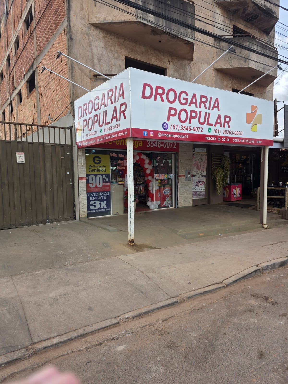 Visão Externa